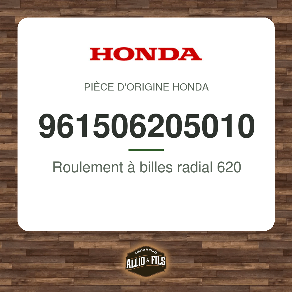 ?f=HO961506205010-88026