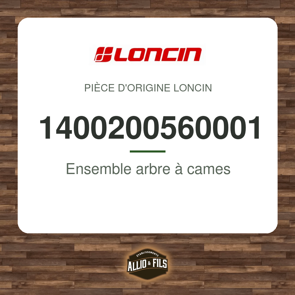 ?f=LO1400200560001-88034