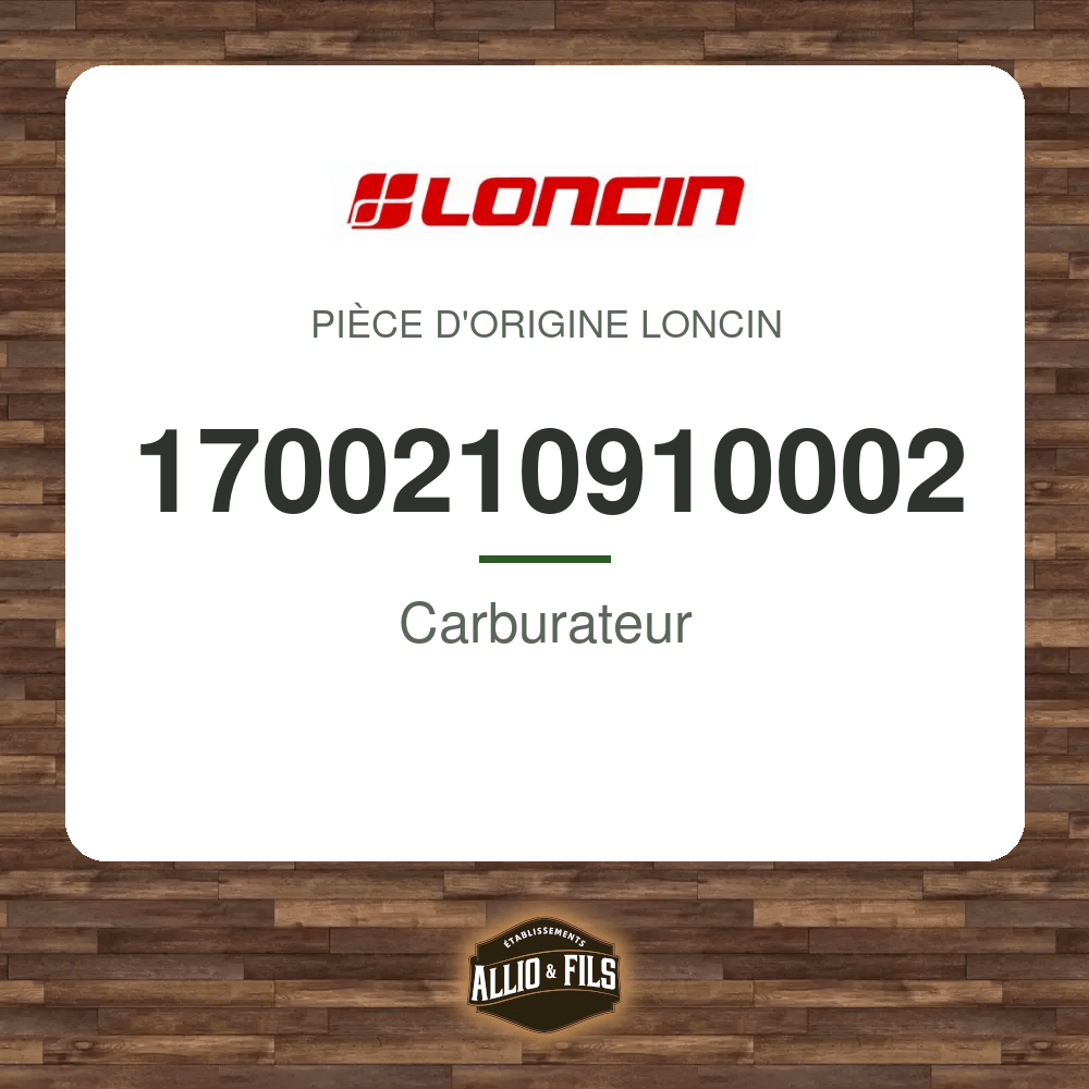 ?f=LO1700210910002-88036