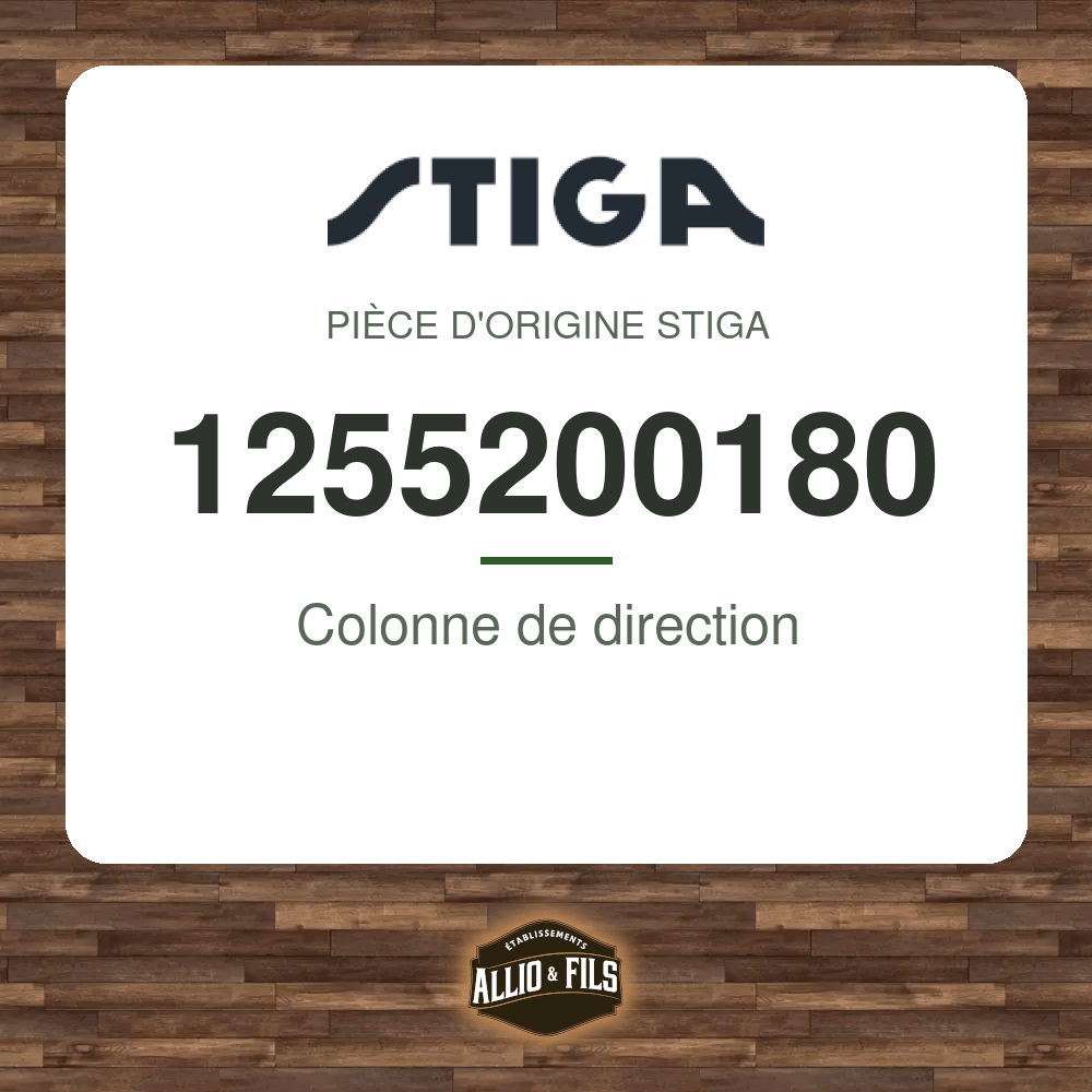 ?f=ST1255200180-95532