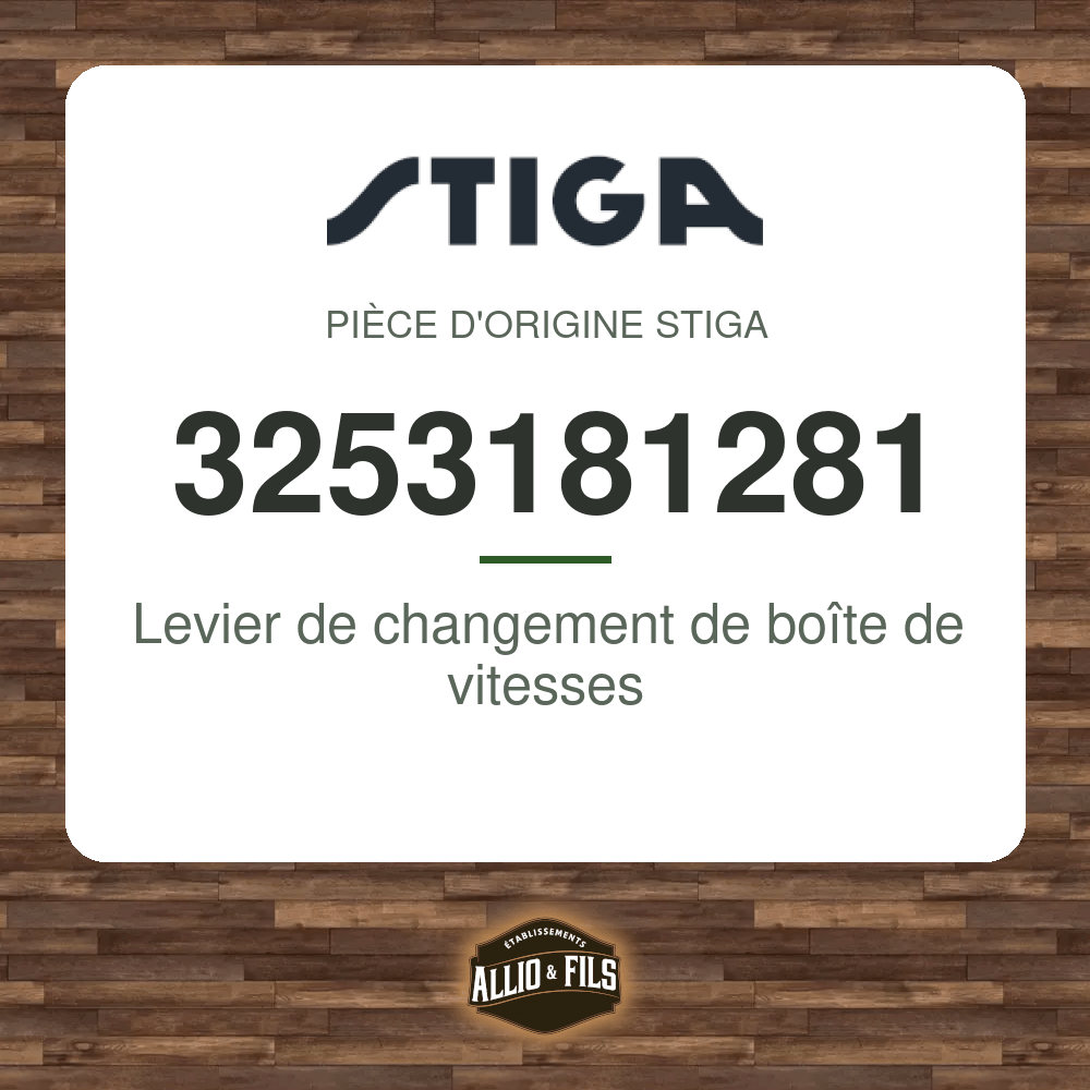 ?f=ST3253181281-97505