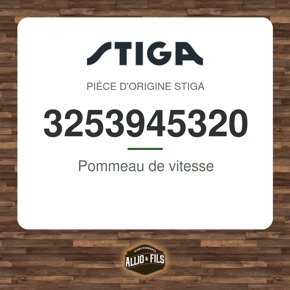?f=ST3253945320-97531