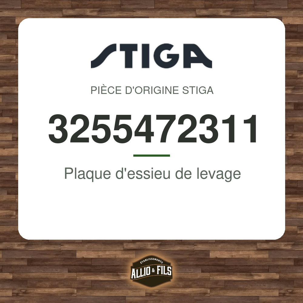 ?f=ST3255472311-97556