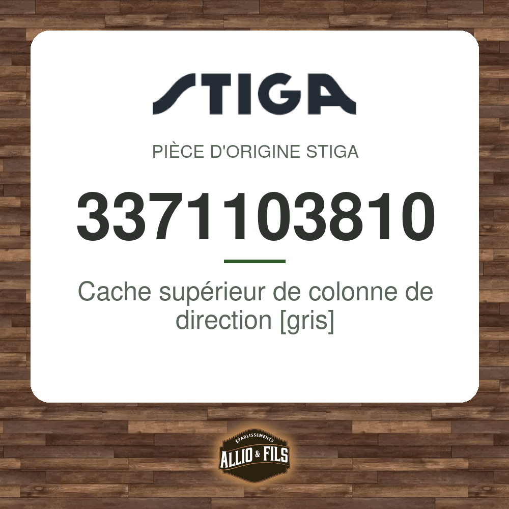 ?f=ST3371103810-97865