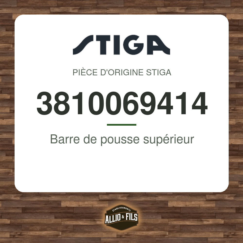 ?f=ST3810069414-98012