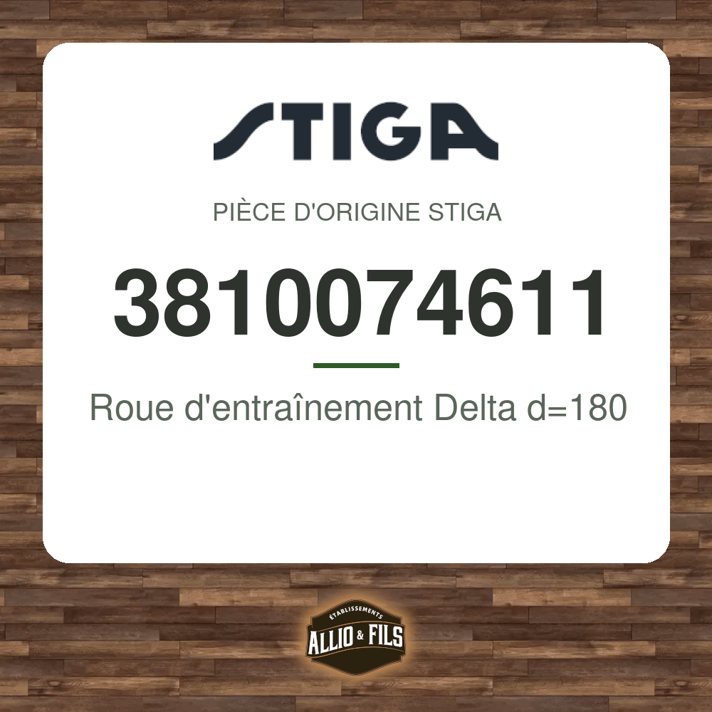 ?f=ST3810074611-98029