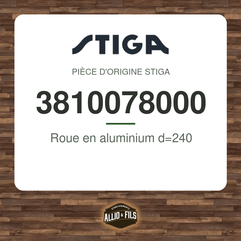 ?f=ST3810078000-98059