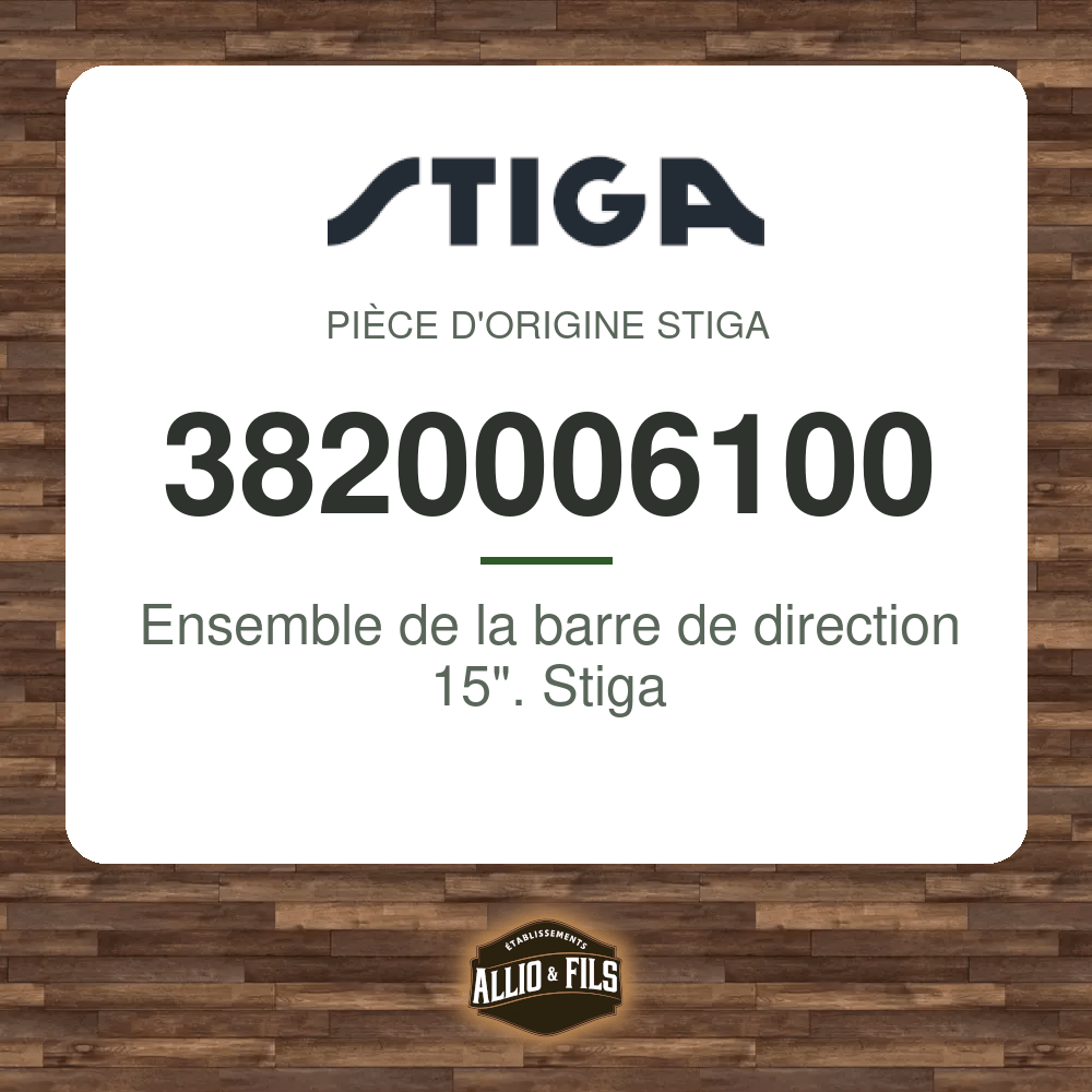 ?f=ST3820006100-98234