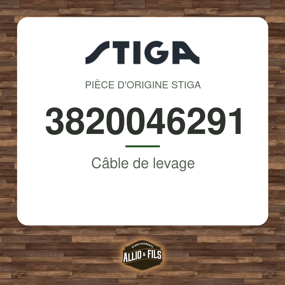 ?f=ST3820046291-98243