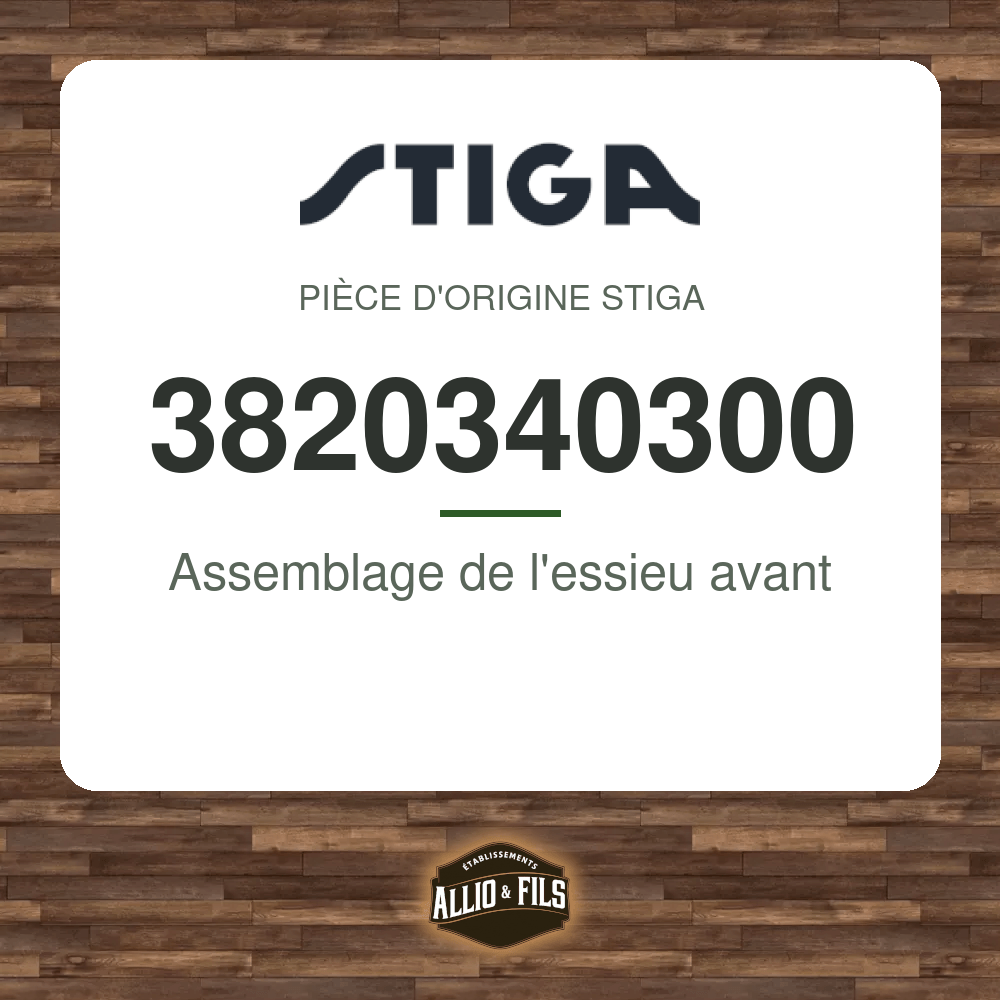 ?f=ST3820340300-98247