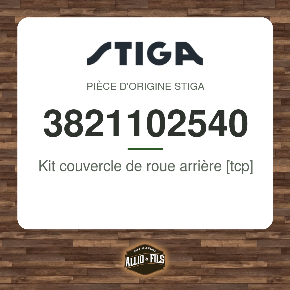 ?f=ST3821102540-98254