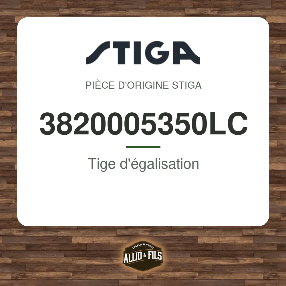 ?f=ST3820005350LC-98398