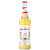 Sirop Vanille