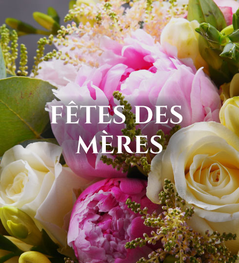 lilirose fetedesmeres