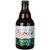 fagnes-triple