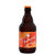 fagnes-orange-sanguine