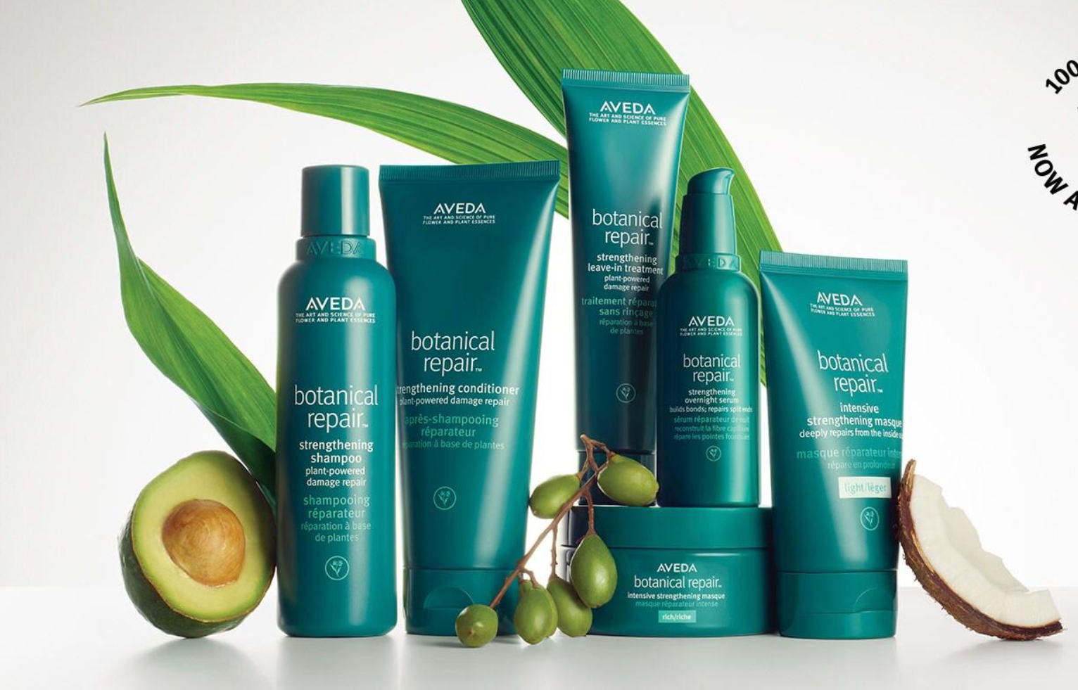 Aveda