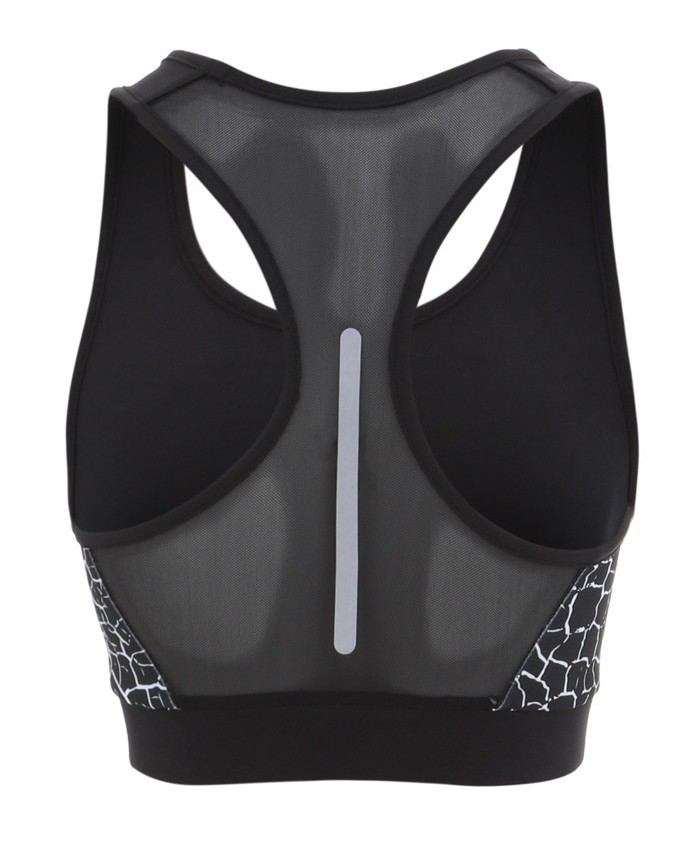 Brassière de sport à empiècements imprimés respirante femme Higher State Noir Blanc V2 (10)