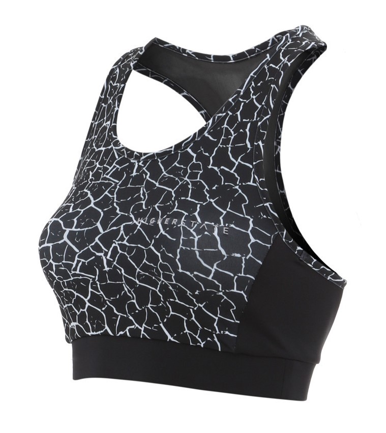 Brassière de sport à empiècements imprimés respirante femme Higher State Noir Blanc V2 (1)