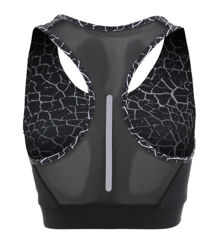 Brassière de sport à empiècements imprimés respirante femme Higher State Noir Blanc V2 (3)