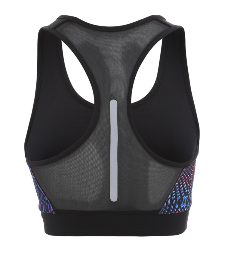 Brassière de sport à empiècements imprimés respirante femme Higher State Noir Violet (3)