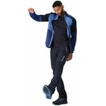 Haut de sport polaire zippé technique et respirant homme Regatta Yare VII Bleu royal Bleu clair Marine Blanc 6