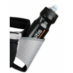 Bidon de sport 600ml OXSITIS Performance Noir Blanc Orange 2
