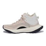 Chaussures marche homme Vasque HERE MID Peyote Blanc cassé Noir 2