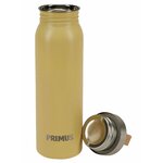 Bouteille Isotherme double paroi PRIMUS Klunken 50cl Or clair 2