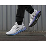 Chaussures running unisexe Adidas ULTRABOOST 20 Gris Blanc Bleu Violet (13)