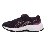 Chaussures running junior Asics GT-1000 11 PS Violet Noir 2