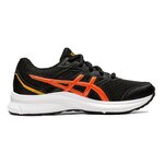 Chaussures running junior Asics JOLT 3 GS Noir Orange foncé Orange clair Blanc 2