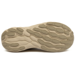 Chaussures running homme New Balance Fresh Foam X 1080 Ultra Beige clair Gris clair Blanc cassé (4)