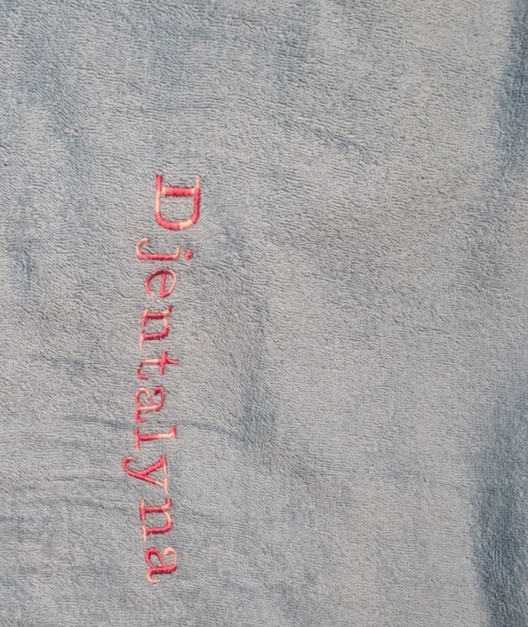 Serviette de bain (2)