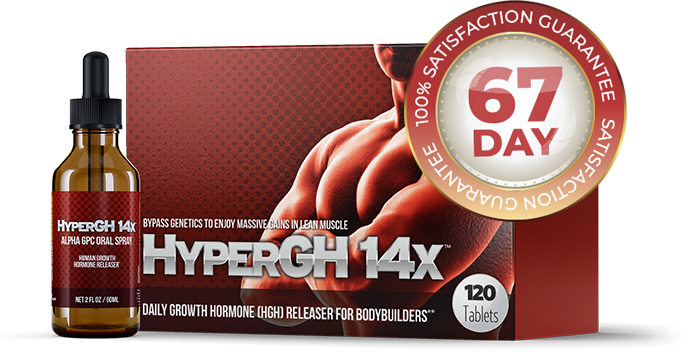 hypergh-14x-9