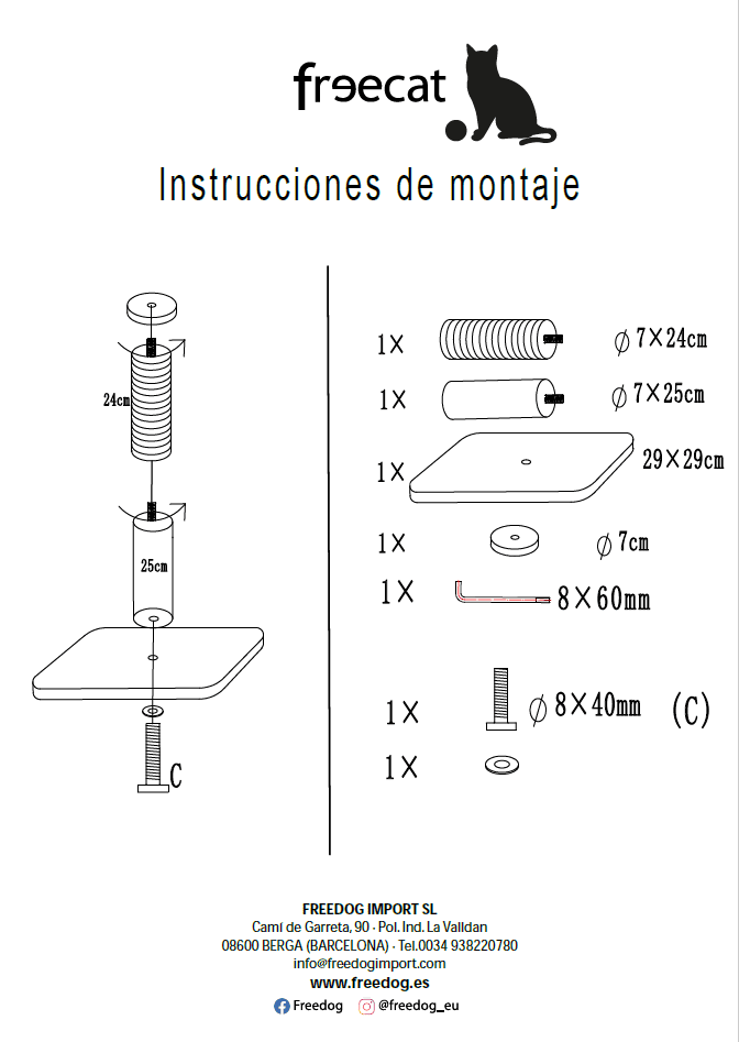 120010009adl