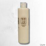 lait-parfume-hydratant (2)