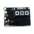 Controleur Ninebot Serie F Compatible (2)