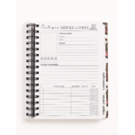 carnet de lecture artisanal