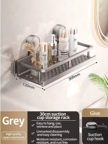 étagère pour douche Gris