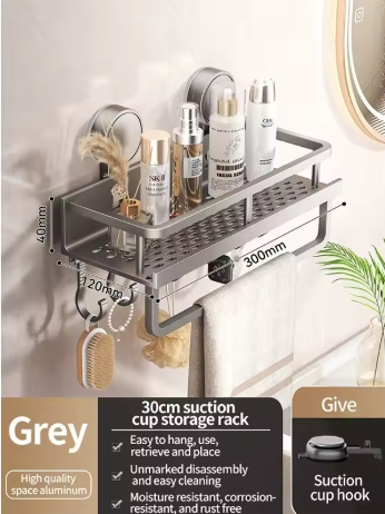 étagère pour douche gris avec barre