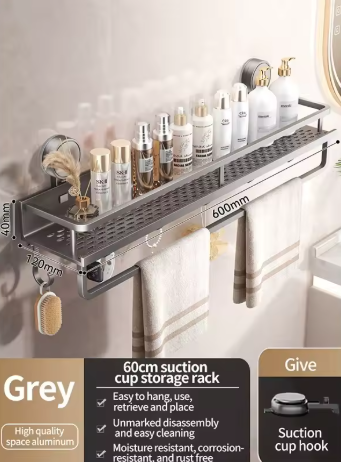 étagère pour douche 60cm gris