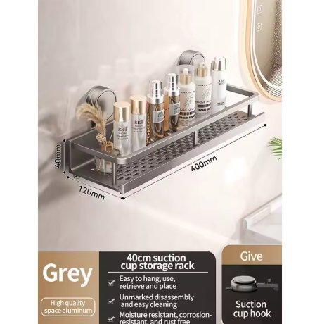 étagère pour douche 40 cm gris sans barre