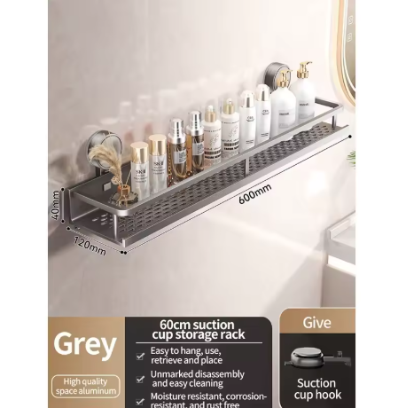 étagère pour douche gris 60cm sans barre