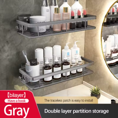 etagere douche sans perçage gris 55