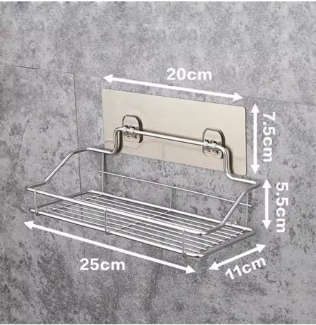 étagère de cuisine murale 25cm taille s