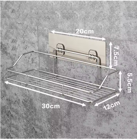 étagère de cuisine murale taille m 30cm