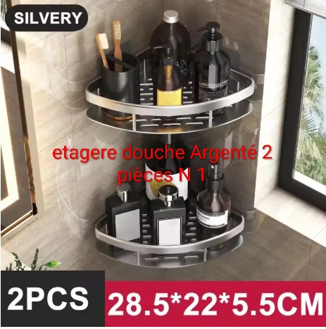 etagere douche argenté