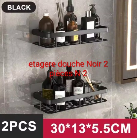 etagere douche Noir 2 pièces N 2