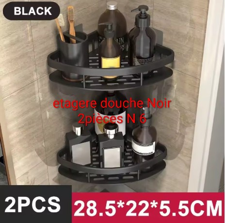 etagere douche Noir 2pièces n6